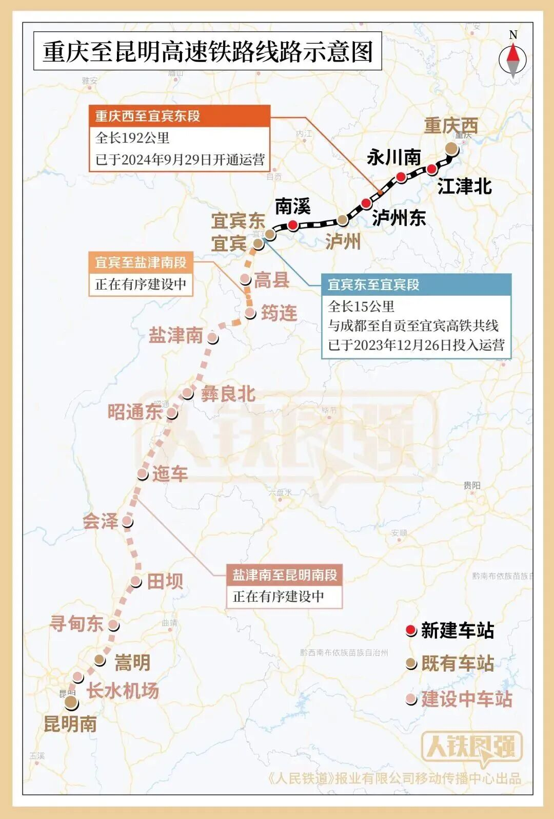 1783330519242692.png