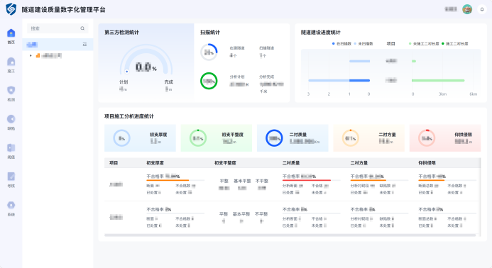 1783330831419996.png 图片5.png