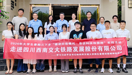 1784771076356726.jpg 222官网.jpg